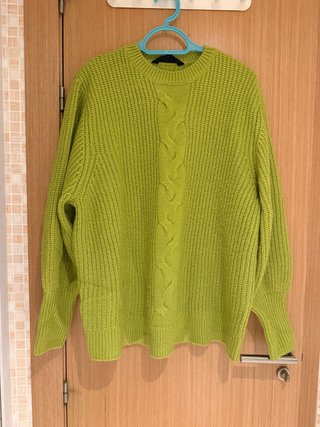 Jersey Verde de Punto