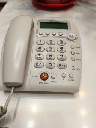 Teléfono fijo Daewoo beige modelo DTC 300V1