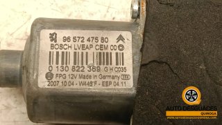 Elevalunas delantero derecho Peugeot 308 (2007->)