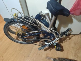 Bicicleta Plegable Dahon Azul
