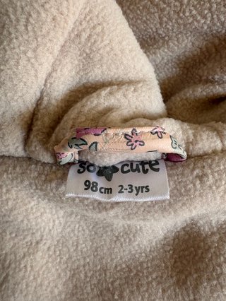 Chaqueta Impermeable Infantil ZARA