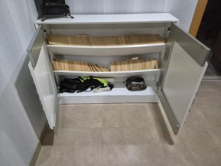 Mueble Zapatero Blanco y Gris