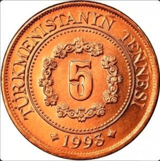 Moneda de 5 Tennesi Turkmenistán 1993