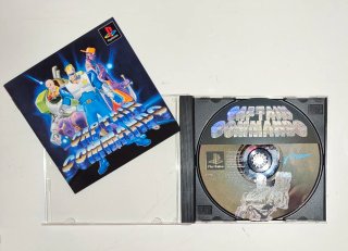 Captain Commando PS1