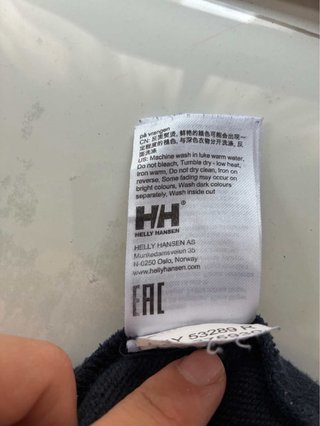 Sudadera Helly Hansen Azul Marino