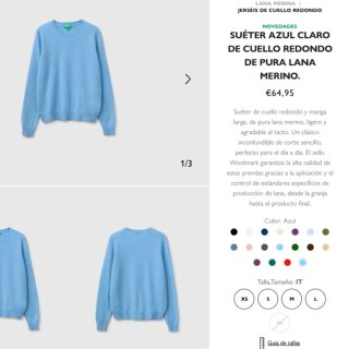 Jersey Benetton lana merino turquesa - Talla M 38