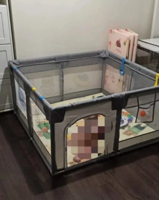 Parque infantil para bebés