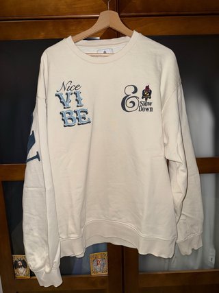 Sudadera Beige con Estampado en Relieve