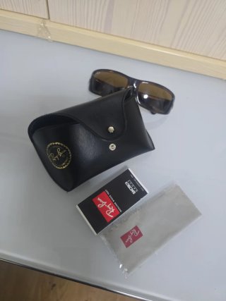 Gafas de Sol Ray-Ban Originales