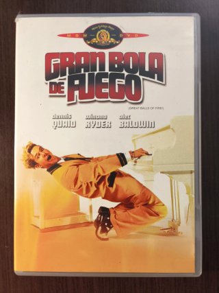 GRAN BOLA DE FUEGO ( DVD )
