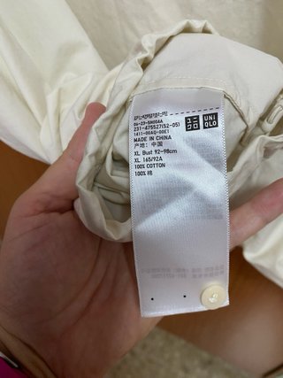 Camisa Uniqlo Talla XL Beige