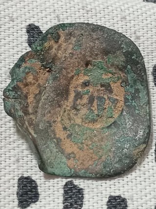 Moneda Romana Antigua