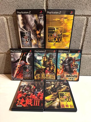 Pack 7 juegos Musou PS2 Jap ntscj