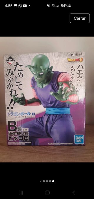 Figura Dragon Ball EX Masterlise Piccolo