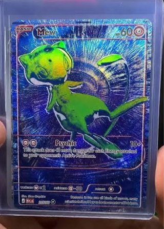 POKÉLOTTERIA - Pokémon Mew RGB (Blue)
