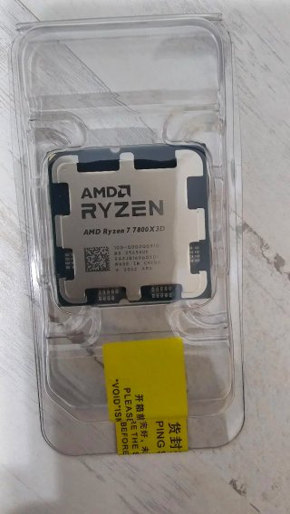 AMD Ryzen 7 7800X3D CPU
