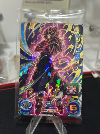 Dragonball Heroes Vegito Xeno BMP-16 Jap Promo