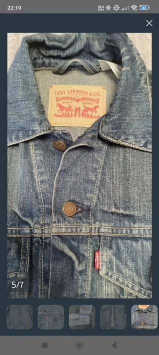 Cazadora vaquera Levi's