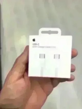 Cable de carga USB-C de 60W (1 metro) Nuevo