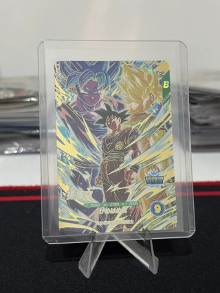 Dragon Ball Super SDVP-039 Son Goku Promo