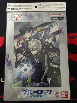 Union Arena Blue Lock Episode Nagi Card Selection