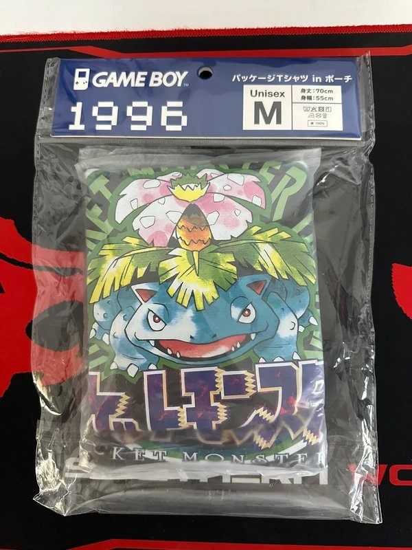 T-shirt Game Boy 1996 Pokemon Venusaur M Green gbc