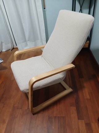 Butaca de IKEA,