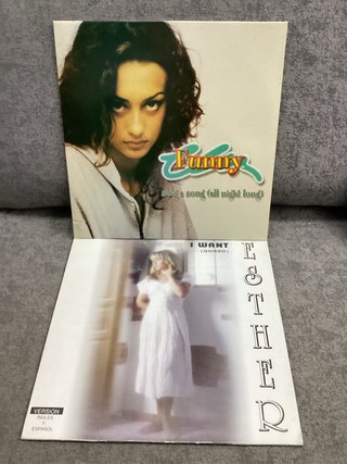 Lote de 2 Vinilos: Funny y Esther