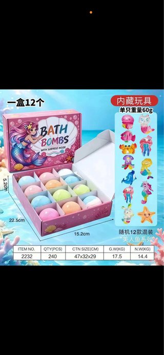 Bombas de Baño Sirena con Juguete Sorpresa (12 uds