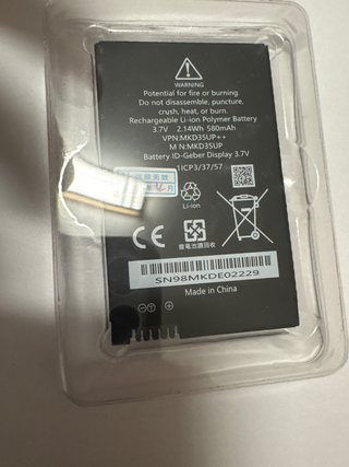 Batería Llave LCD BMW MKD35UP (Nueva a estrenar)