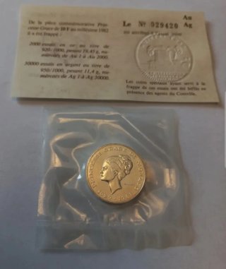 Moneda Conmemorativa Grace Kelly Mónaco plata 1982