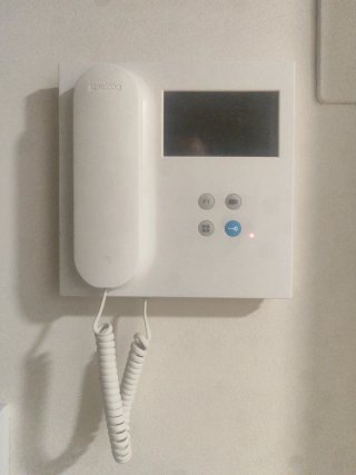 Videoportero Fermax Veo Duox Plus 9445