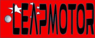 Llavero JAECOO LEAPMOTOR LEPAS LINK&CO OMODA(unida