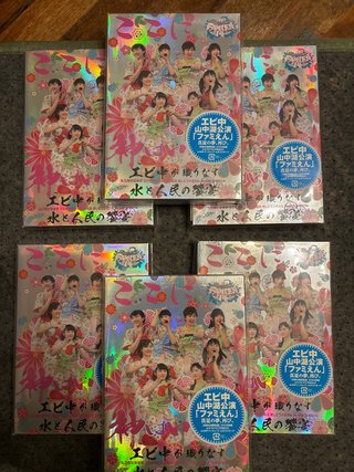 6 DVD EBICHU NATSU NO FAMILY ENSOKU