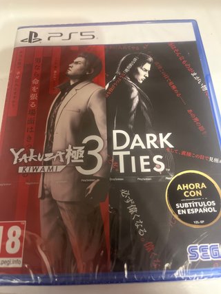 Yakuza 3 Remastered PS5 SEGA