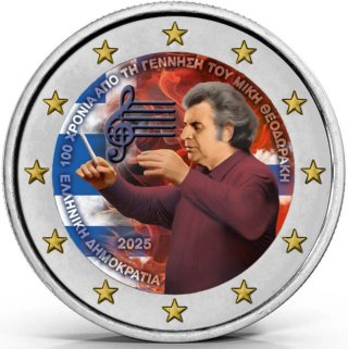 Moneda 2 Euros Grecia Color Mikis Theodorakis