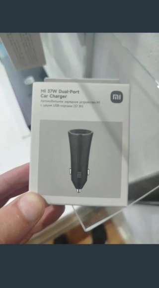 Cargador Coche Mi 37W Dual-Port Xiaomi
