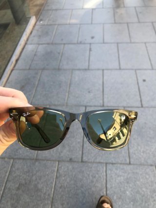 Gafas de sol Ray-Ban RB2140 Marrones