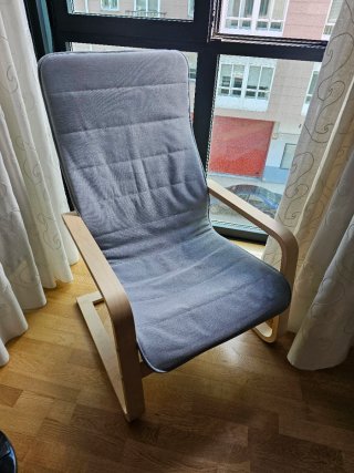 Poltrona Årsunda Ikea