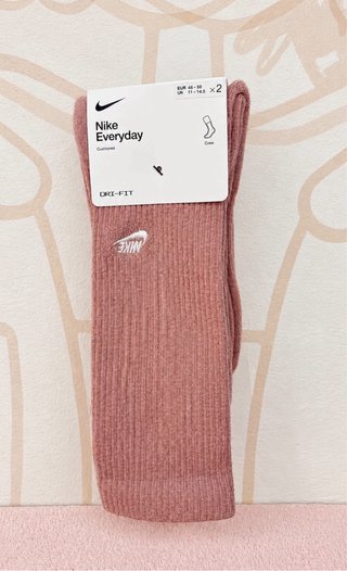 Pack de 2 pares de calcetines nuevos de Nike