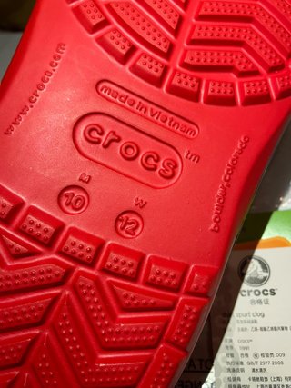 Chanclas Crocs Rayo McQueen Talla 42-43