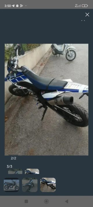 Yamaha WR125X Supermotard Azul/Blanco