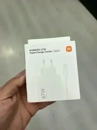 Cargador Xiaomi HyperCharge Combo 67W Type-A