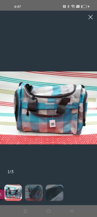 Bolsa de deporte a cuadros