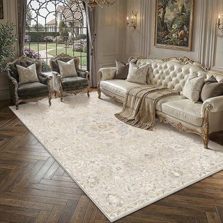 Tappeto PURECOZY 160x230cm Beige Pelo Corto Retro
