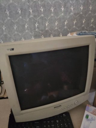 Monitor Philips 107E CRT 17 Beige