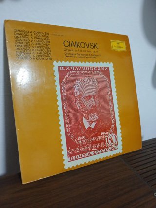 Vinile Ciaikovski Sinfonia n. 5 Mravinskij