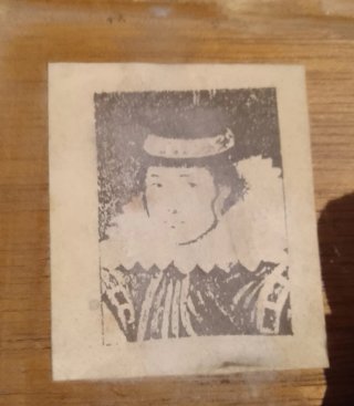 Cuadro Pocahontas Matoaka Coleccionista
