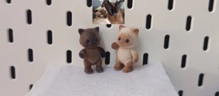 Set di 2 Figure di Gatti Siamesi Sylvanians