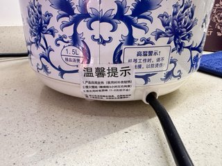 Olla lenta 1.5L